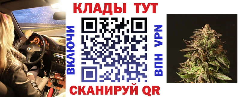 Купить Моршанск Альфа ПВП  МЕФ  COCAIN 