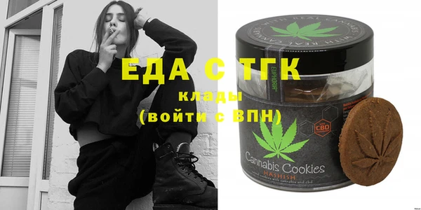 гашиш Абаза