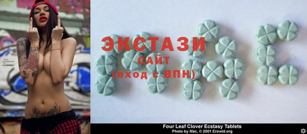 гашик Абинск