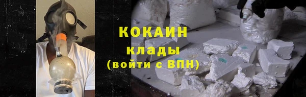 МДПВ Пестово