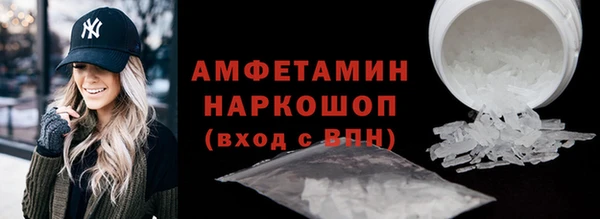 гашиш Абаза