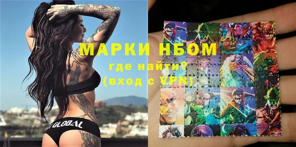 гашиш Абаза