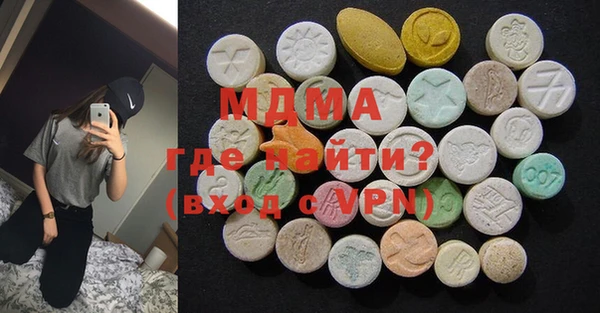 мдпв Абдулино