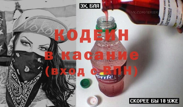 гашик Абинск