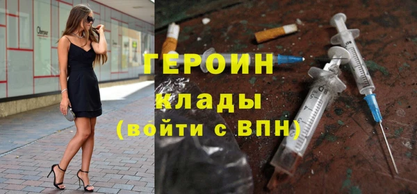 спайс Пересвет