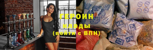 гашиш Абаза