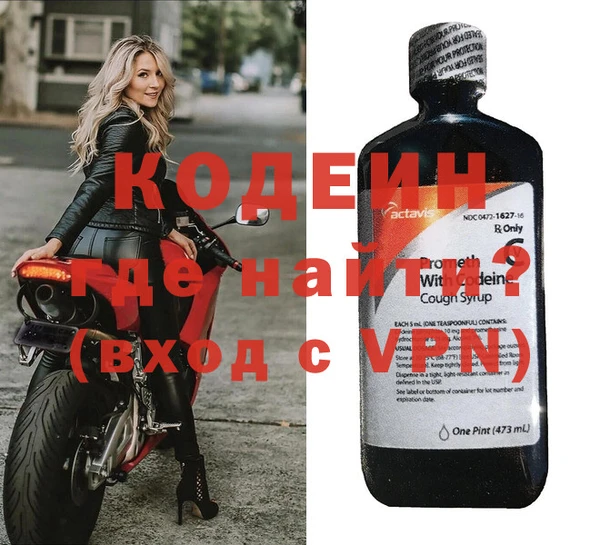 МДПВ Пестово