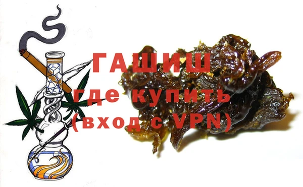 спайс Пересвет