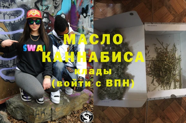 гашиш Абаза