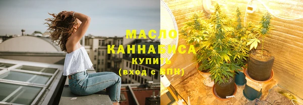 гашиш Абаза