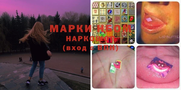 мдпв Абдулино