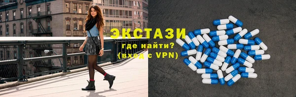 спайс Пересвет