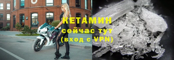 тгк Переславль-Залесский