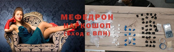 гашиш Абаза