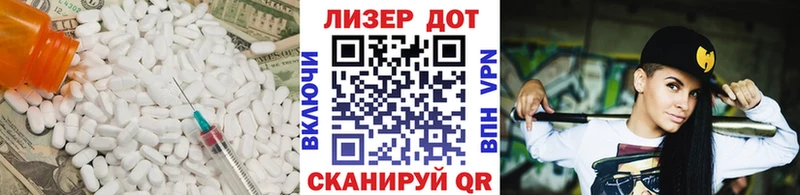 kraken как зайти  где продают наркотики  Моршанск  LSD-25 экстази ecstasy 