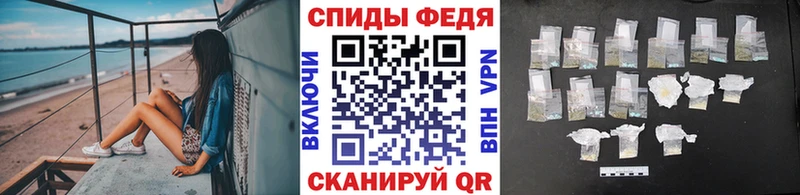 OMG ONION  Моршанск  Первитин винт  хочу наркоту 